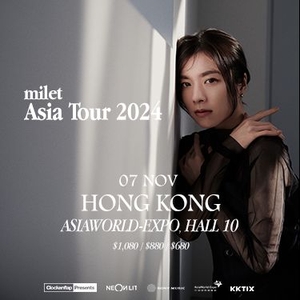 milet Tickets, Tour Dates and Concerts