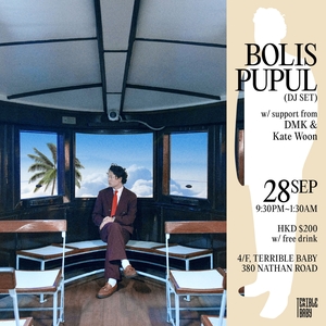 Bolis Pupul Tickets, Tour Dates and Concerts